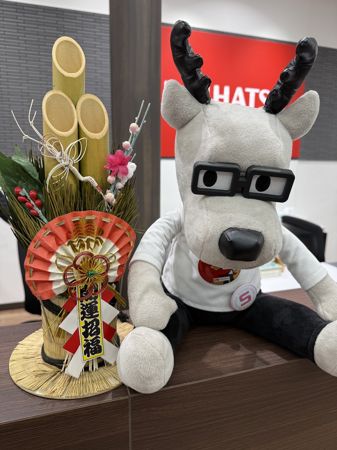 新年あけましておめでとうございます🐎